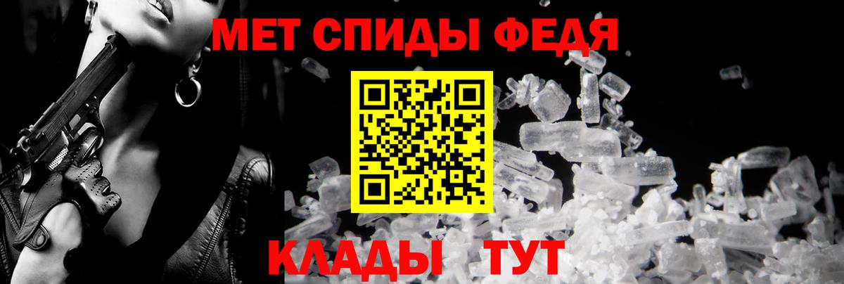 АМФ 97% Асбест