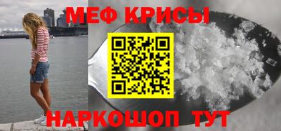 jwh Апрелевка