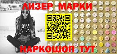 jwh Апрелевка