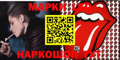 кокаин Апшеронск
