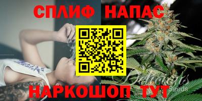 jwh Апрелевка