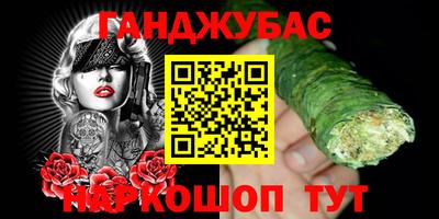 PSILOCYBIN Аргун