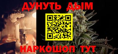 PSILOCYBIN Аргун
