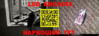 хмурый Балашиха