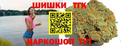 jwh Апрелевка