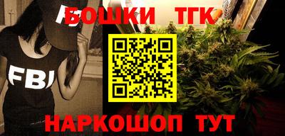 PSILOCYBIN Аргун