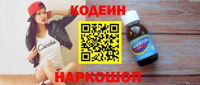 jwh Апрелевка