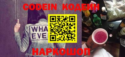 jwh Апрелевка