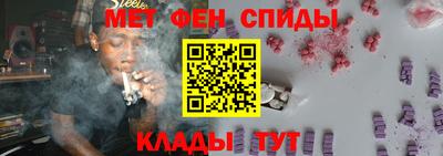 jwh Апрелевка