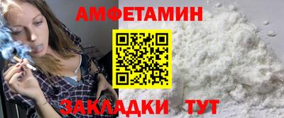 хмурый Балашиха