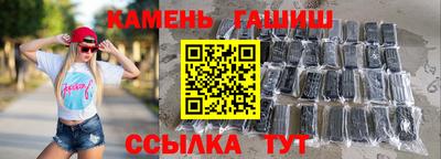 jwh Апрелевка