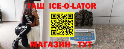 jwh Апрелевка