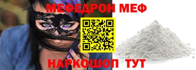 jwh Апрелевка