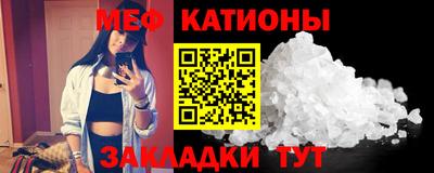 кокаин Апшеронск
